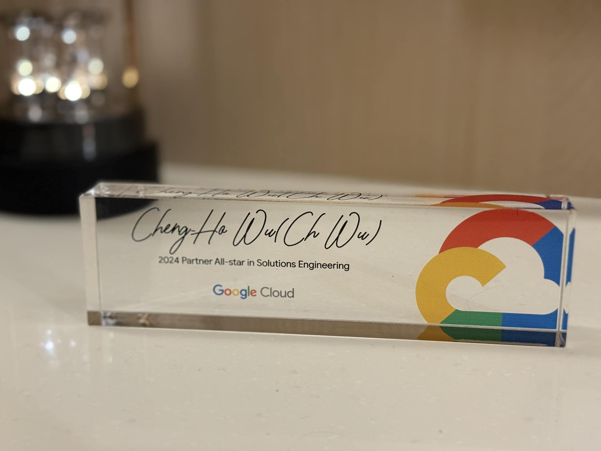 Google Cloud Partner All-star (Solutions Engineering) award