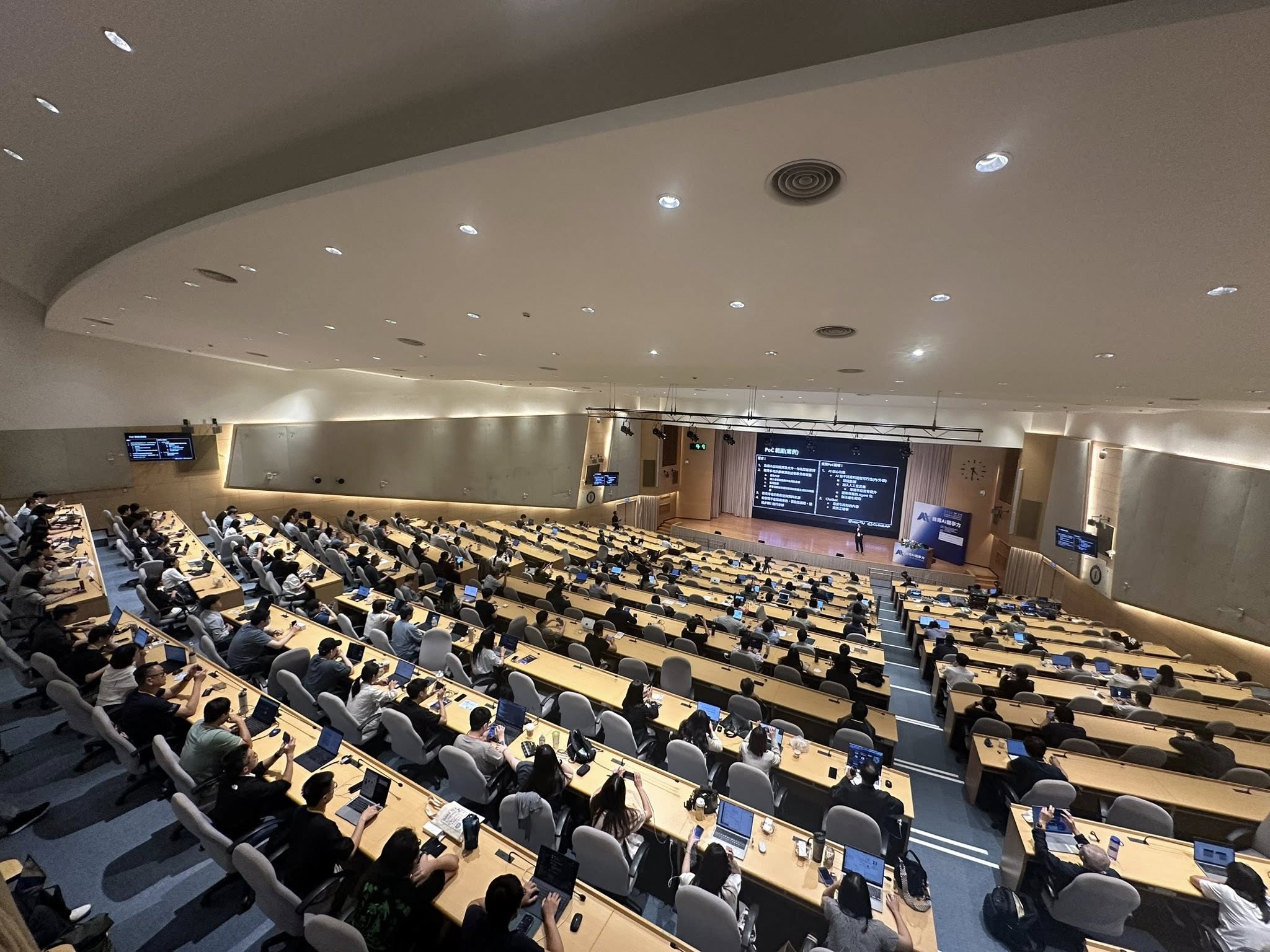 Taiwan AI Conference keynote speaker photo
